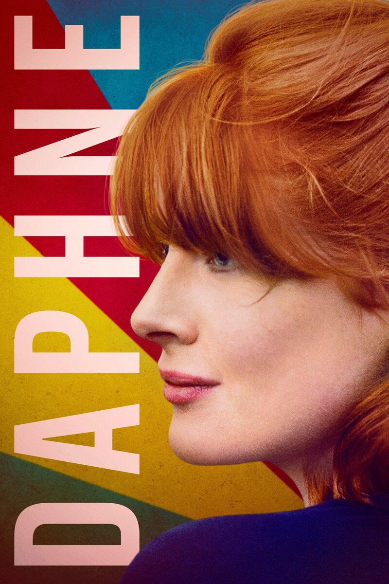 Дафна (2017) - постер 2