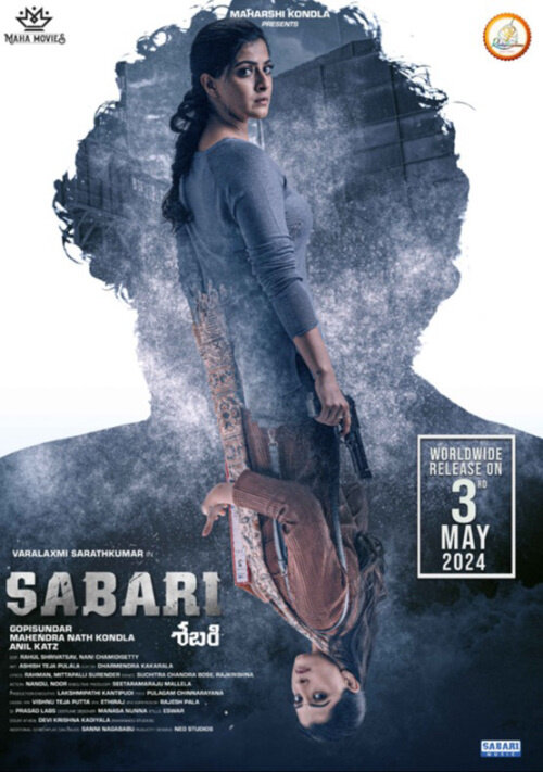 Sabari (2024) - постер 1