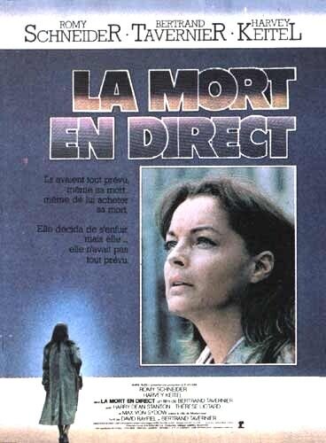 Преступный репортаж (1980) - постер 1