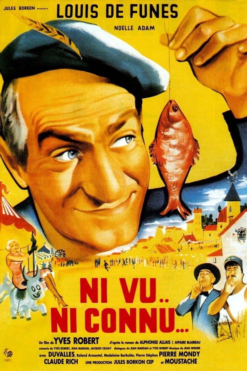 Не пойман — не вор (1958) - постер 2