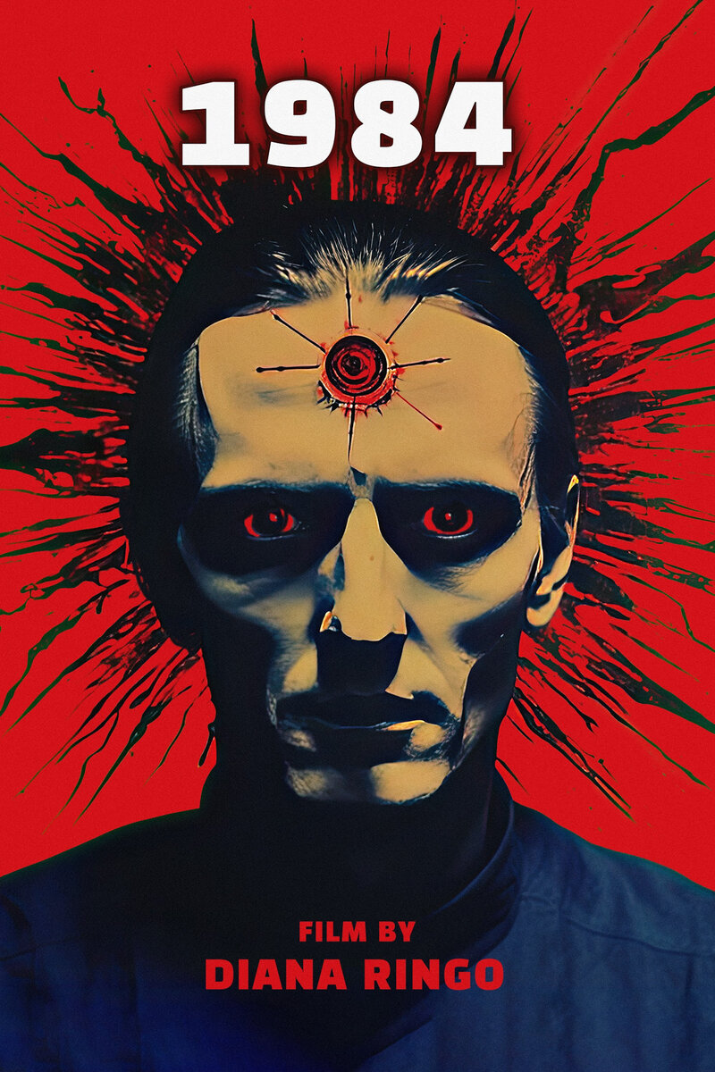 1984 (2023) - poster 1