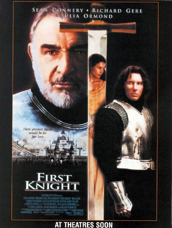 Первый рыцарь (1995) - постер 1