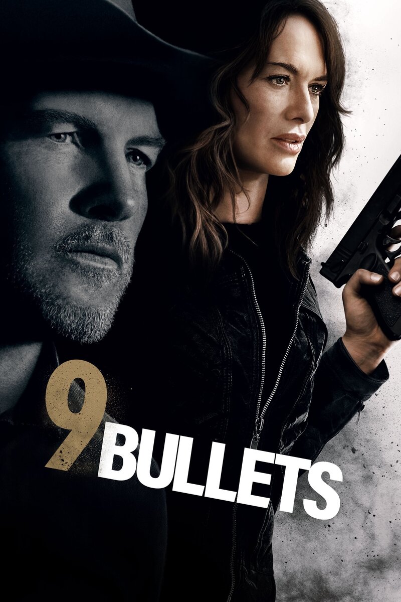 Девять жизней (2022) - постер 3