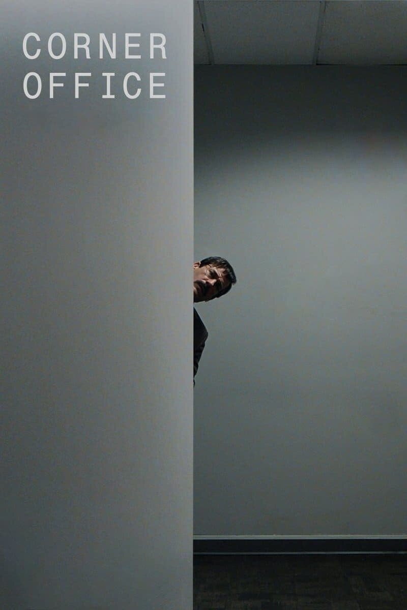 Corner Office (2022) - poster 3