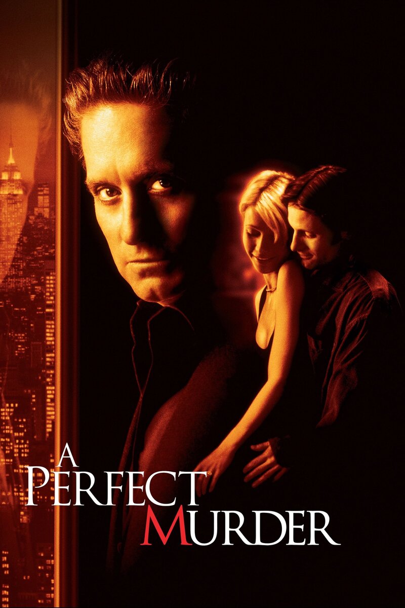 Идеальное убийство (1998) - постер 4