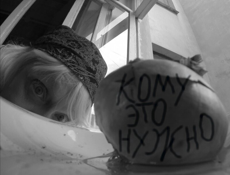 Кому это нужно (2015) - постер 1