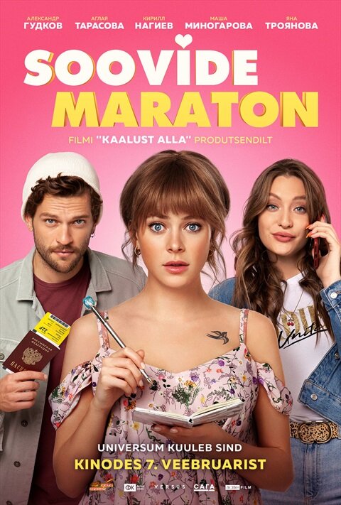 Marafon zhelaniy (2020) - poster 2