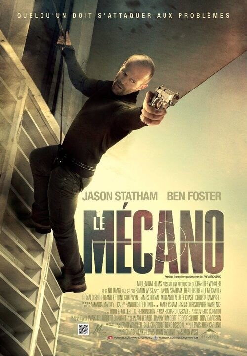 The Mechanic (2011) - poster 6