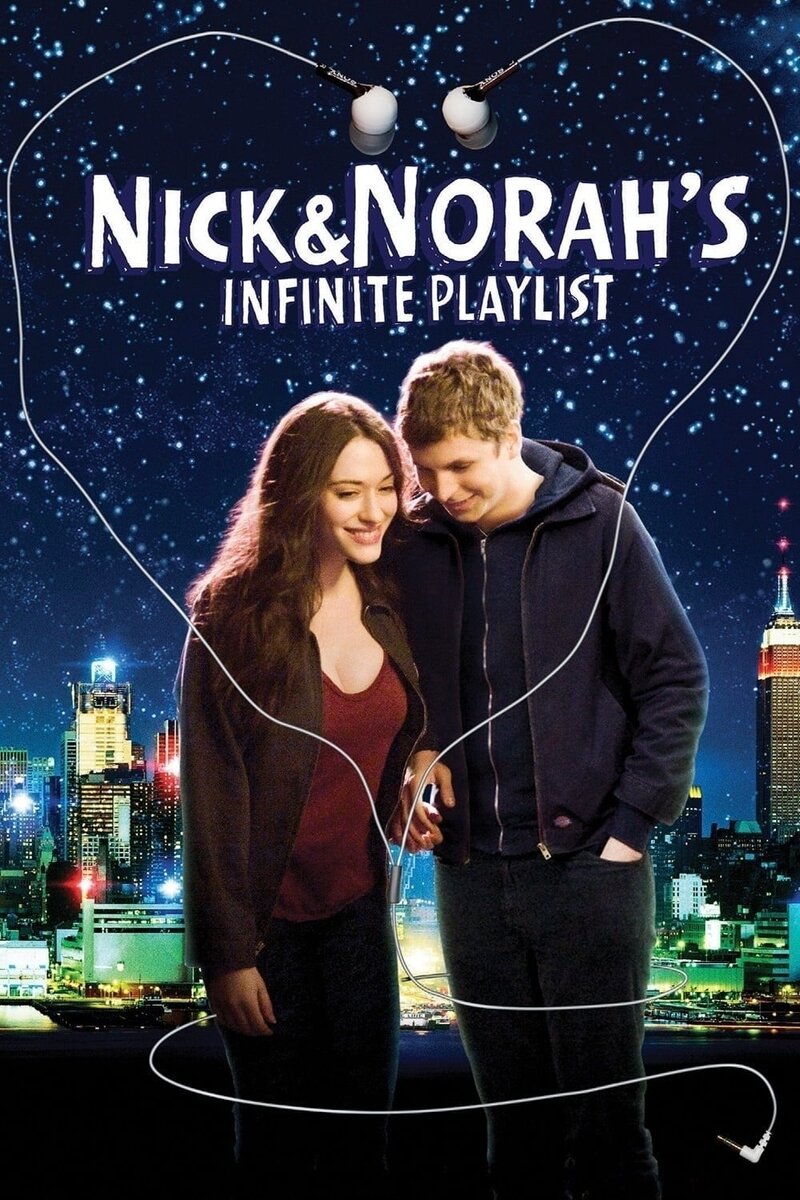 Будь моим парнем на 5 минут (2008) - постер 2