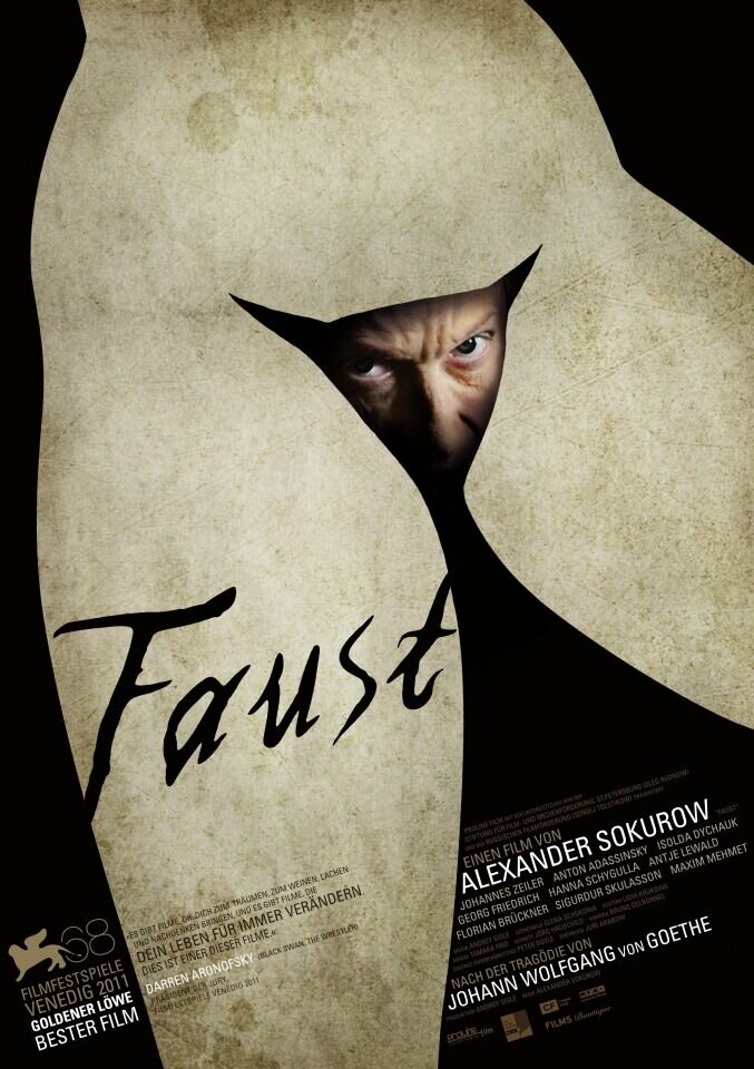 Faust (2011) - poster 4