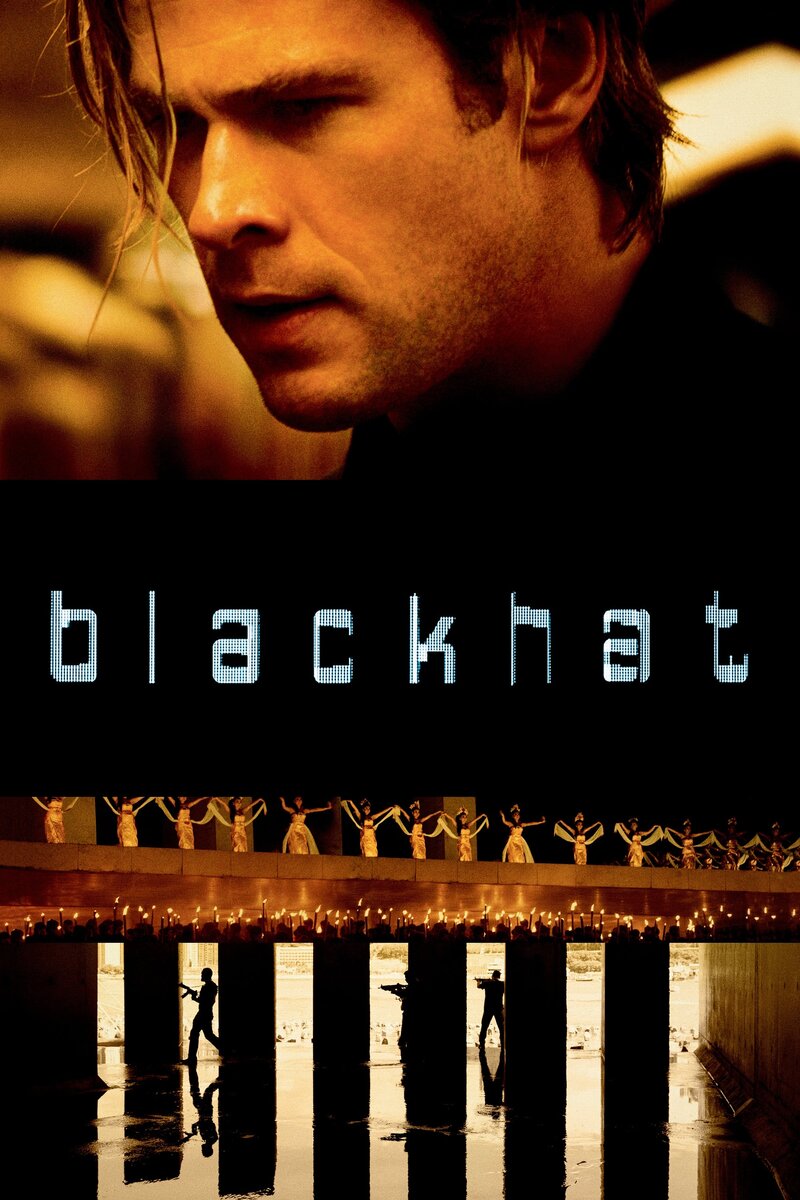 Blackhat (2015) - poster 1