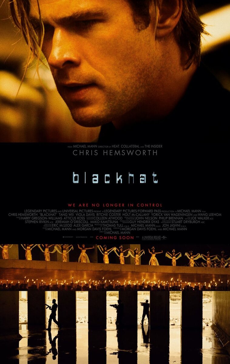 Blackhat (2015) - poster 3