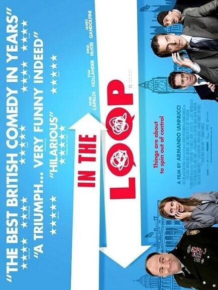 В петле (2009) - постер 2