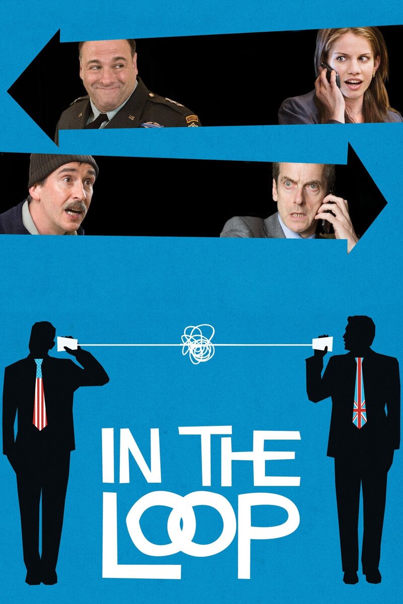 В петле (2009) - постер 4