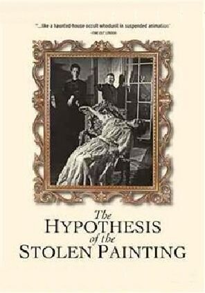 The Hypothesis of the Stolen Painting (1979) - poster 2