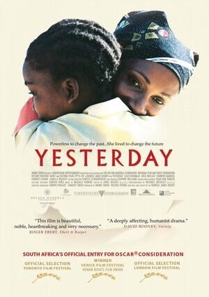 Yesterday (2004) - poster 2
