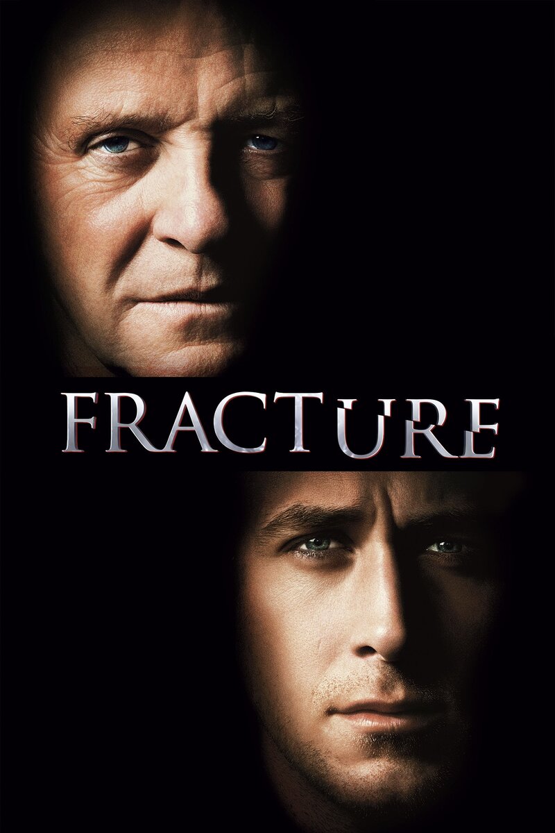 Fracture (2007) - poster 1