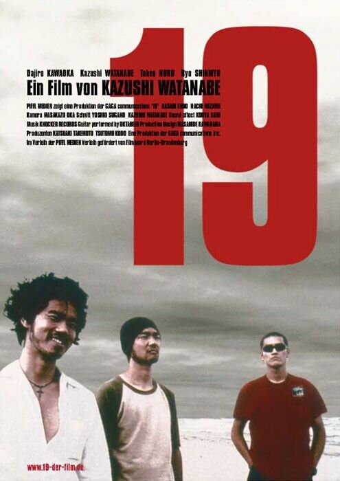 19 (2000) - poster 2
