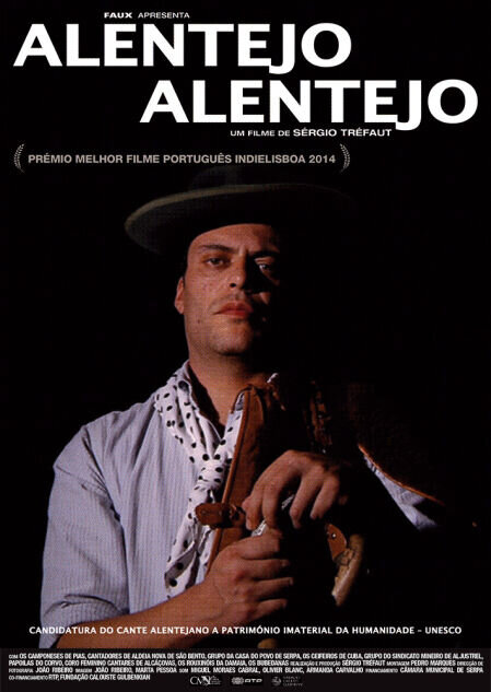 Alentejo, Alentejo (2015) - poster 1
