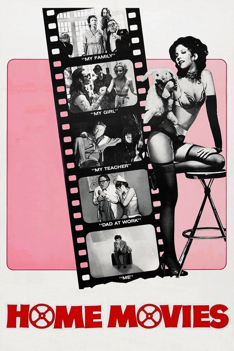 Home Movies (1980) - poster 1