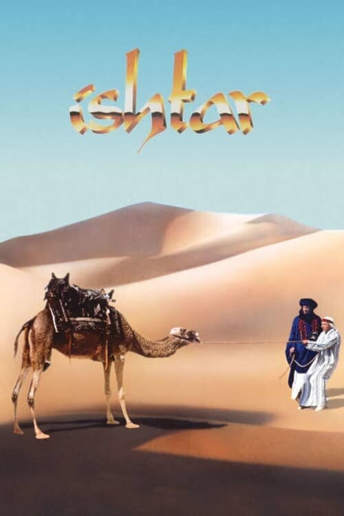 Ishtar (1987) - poster 1