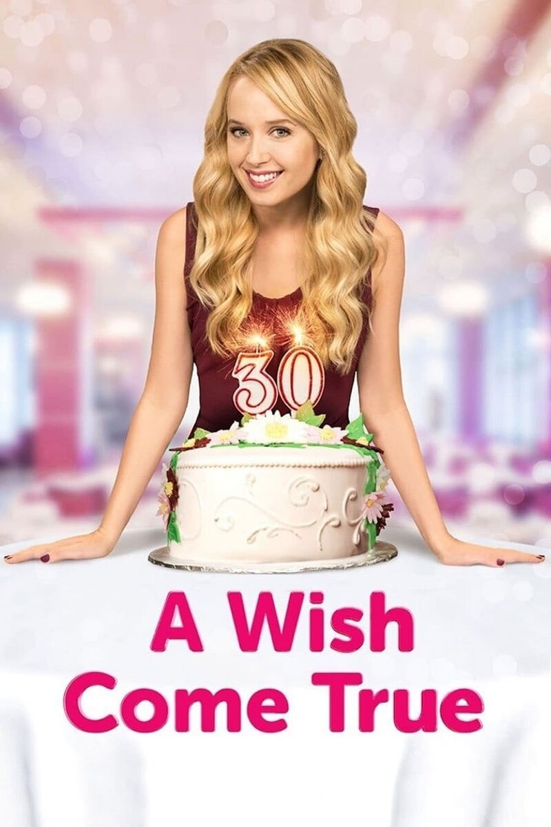 A Wish Come True (2015) - poster 1