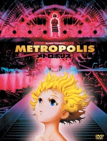 Metropolis (2001) - poster 2