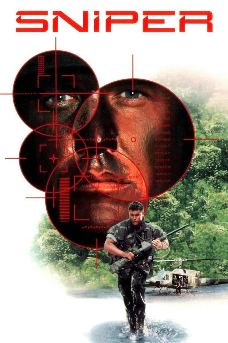 Sniper (1992) - poster 1