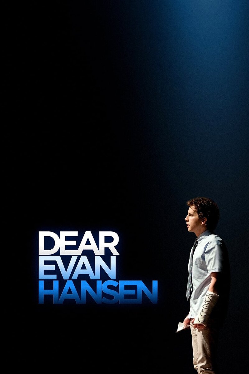Dear Evan Hansen (2021) - poster 1