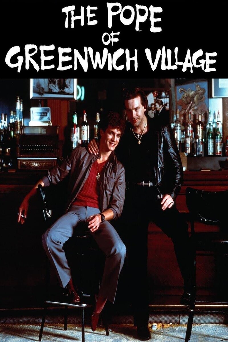 The Pope of Greenwich Village (1984) - poster 2