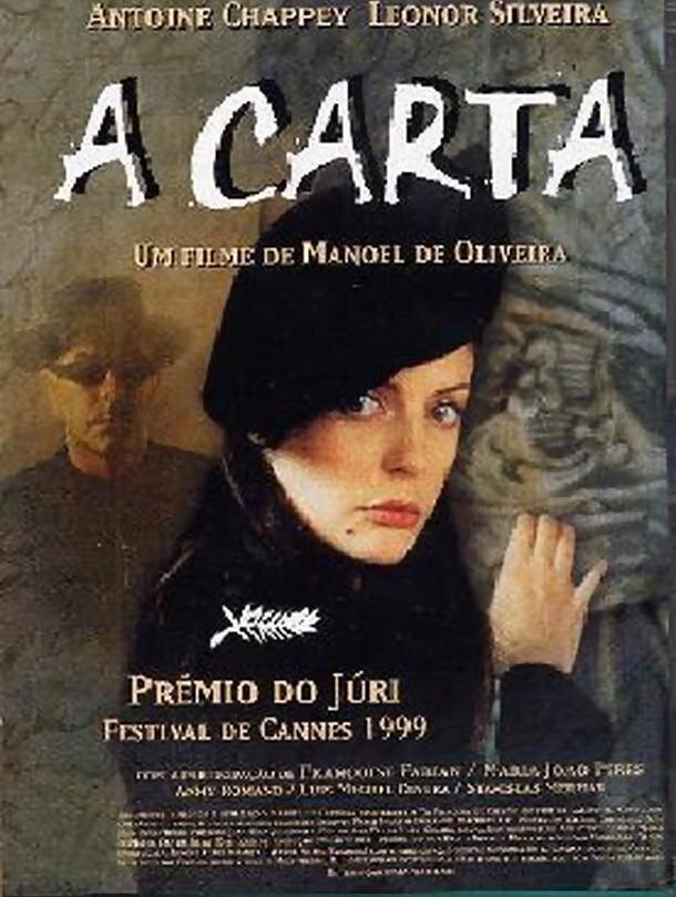 The Letter (1999) - poster 1