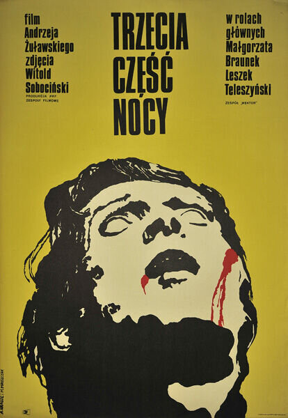 Третья часть ночи (1971) - постер 1