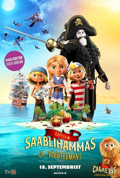 Kaptein Sabeltann og den magiske diamant (2019) - poster 3