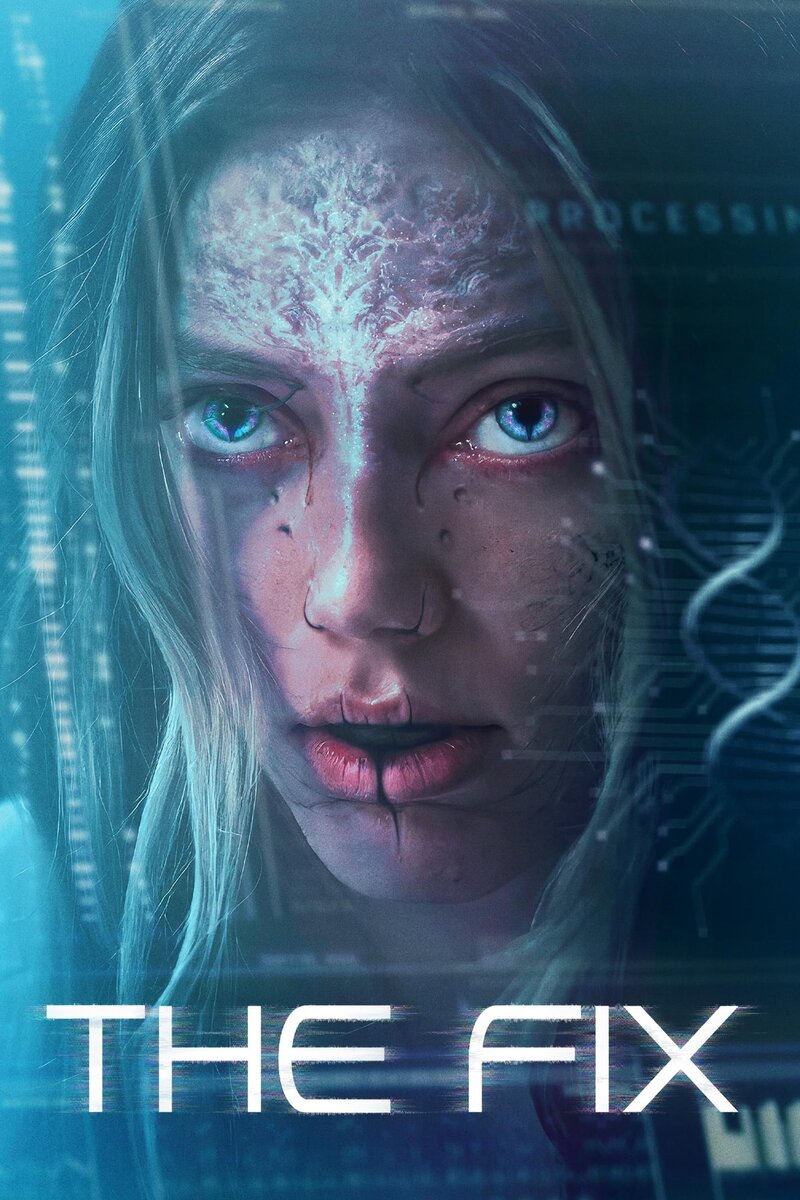 Решение (2024) - постер 3