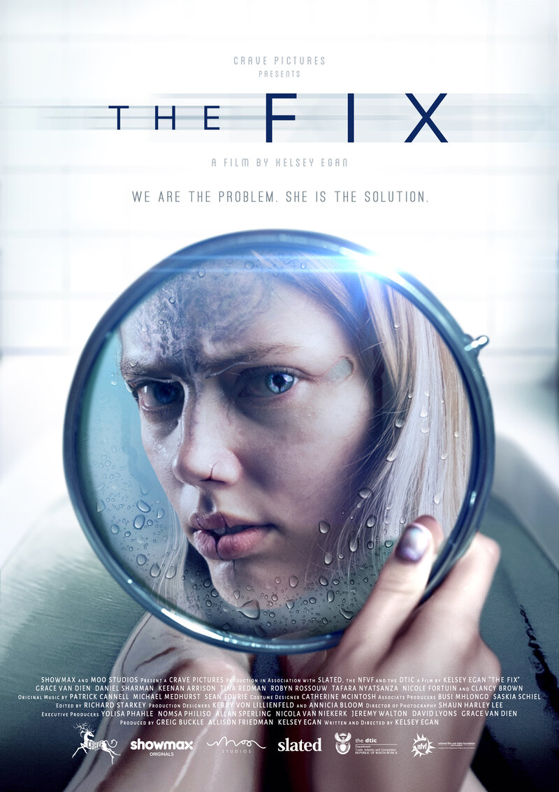 Решение (2024) - постер 1