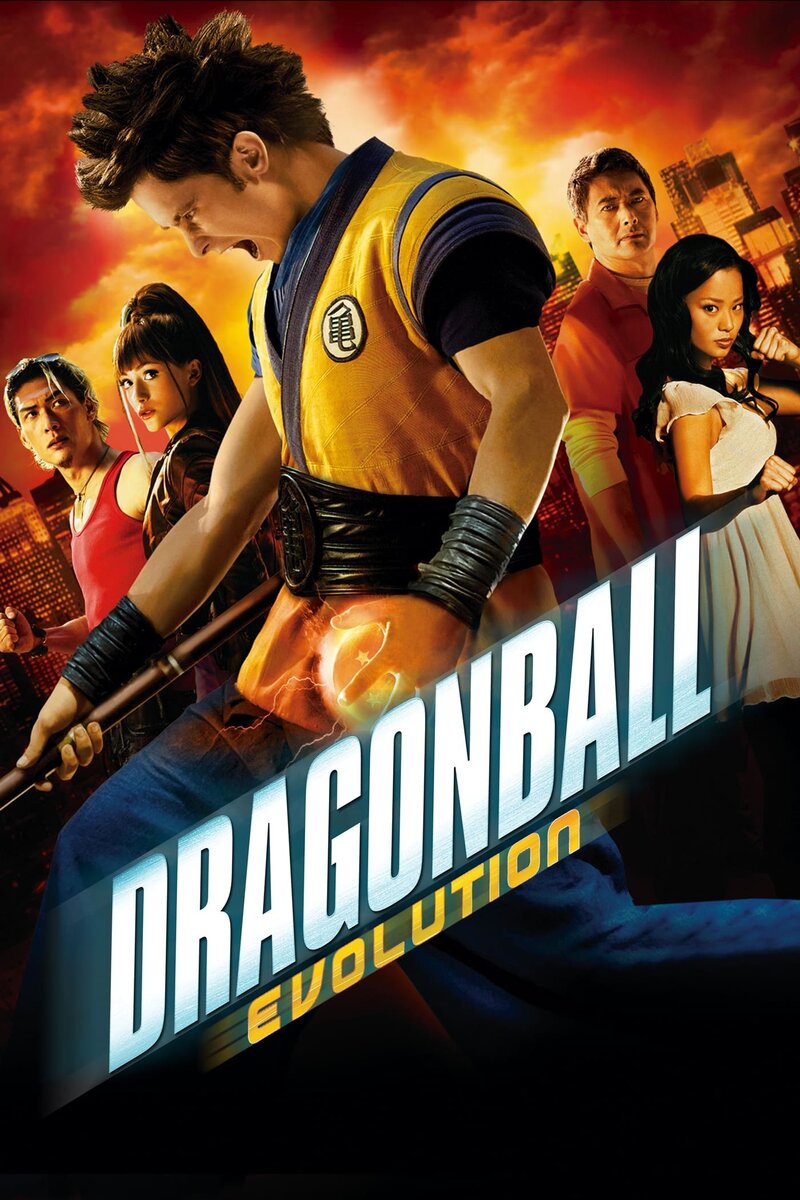Dragonball Evolution (2008) - poster 1