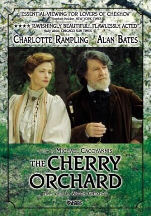 The Cherry Orchard (1999) - poster 1