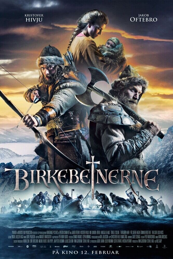 The Last King (2016) - poster 2