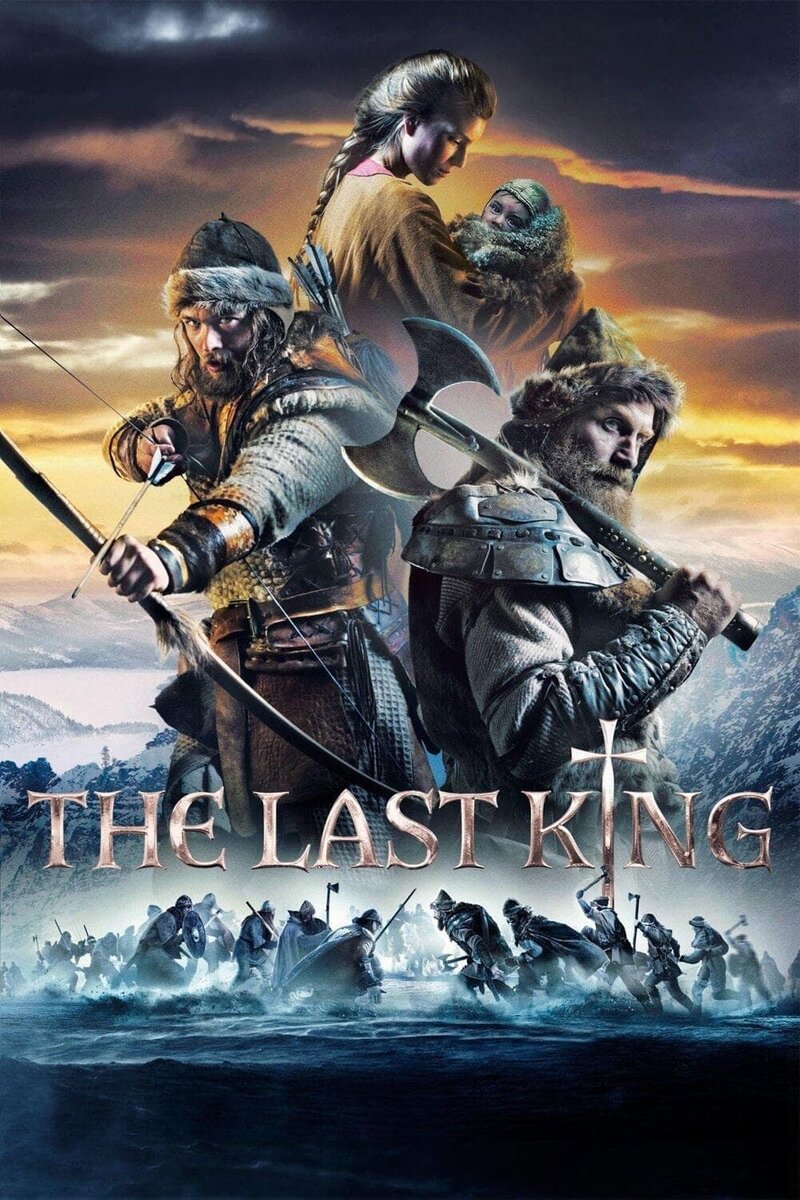 The Last King (2016) - poster 1