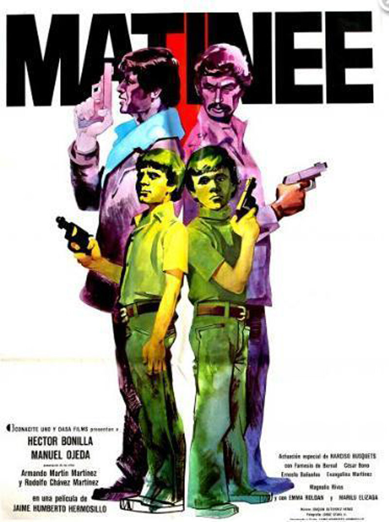 Matinée (1977) - poster 1