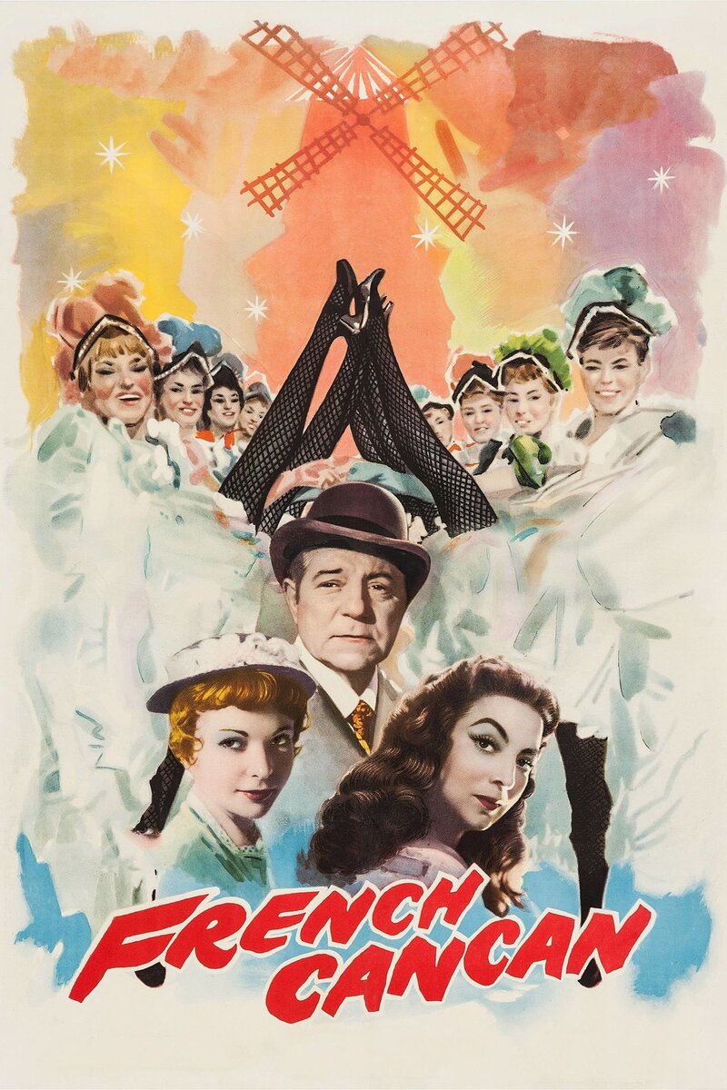 Французский канкан (1954) - постер 3