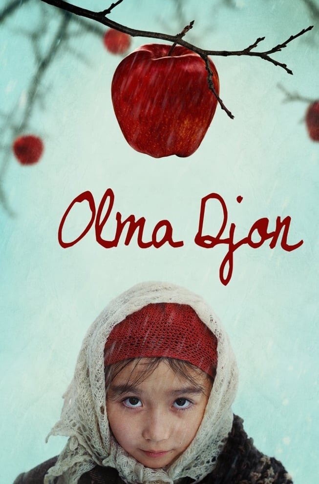 Олма Джон (2019) - постер 1