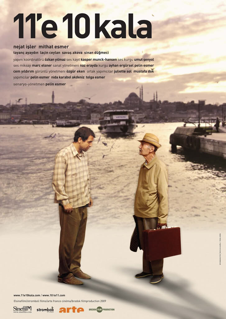 10 to 11 (2009) - poster 2