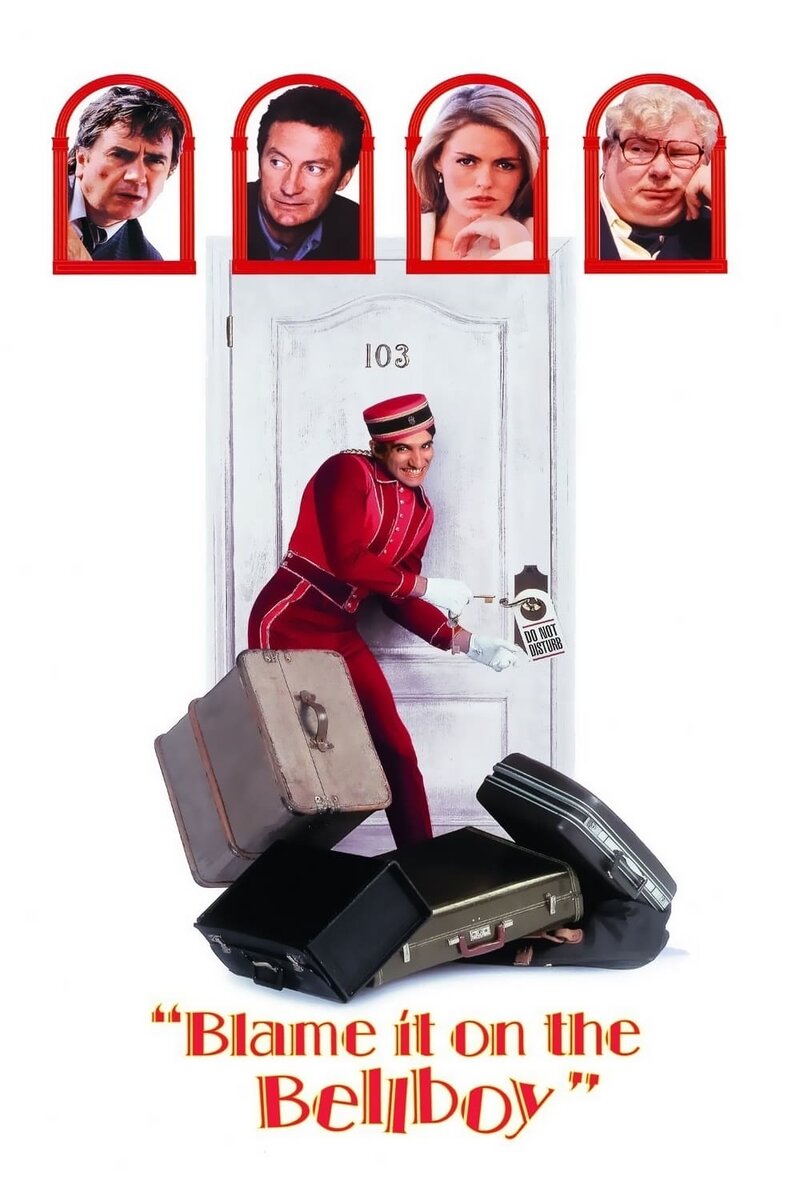 Blame It on the Bellboy (1992) - poster 1