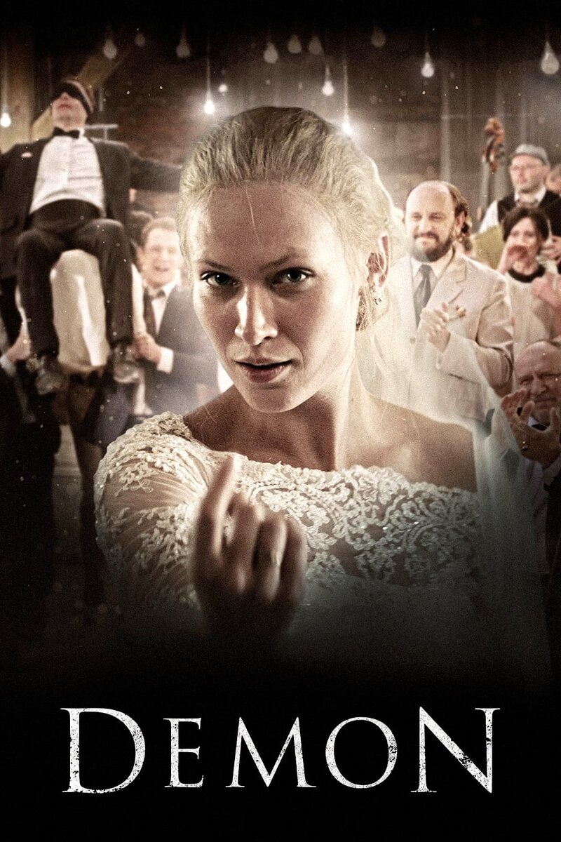 Demon (2015) - poster 1