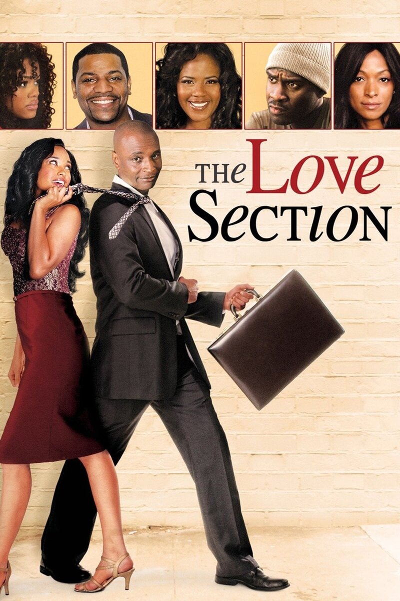 The Love Section (2013) - poster 1