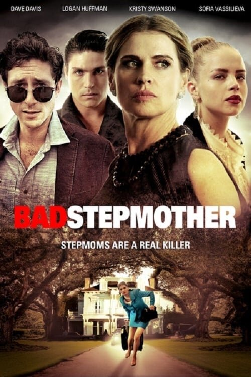 Bad Stepmother (2018) - poster 1