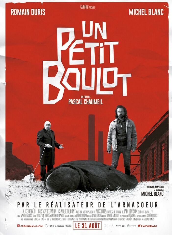 Киллер поневоле (2016) - постер 3
