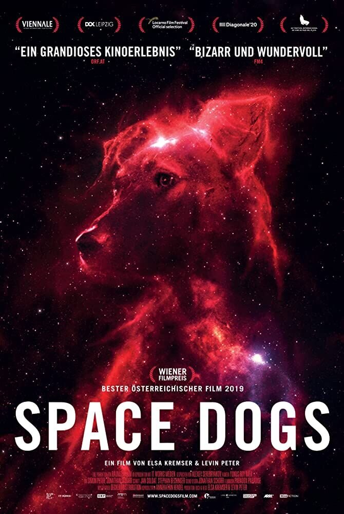 Space Dogs (2019) - poster 2