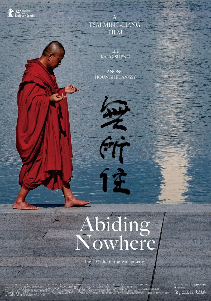 Abiding Nowhere (2024) - постер 1